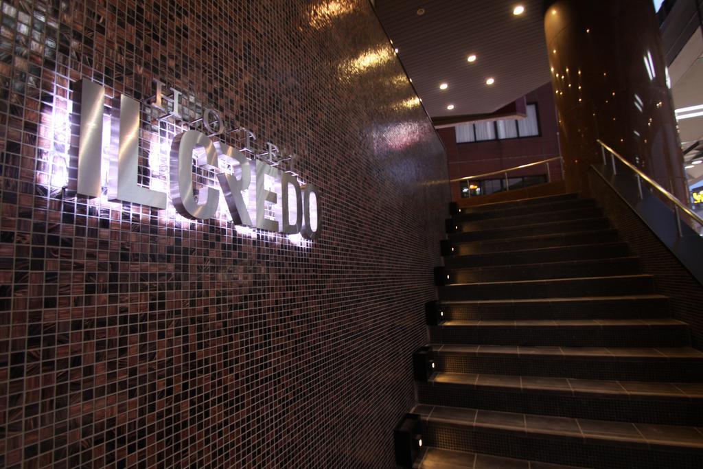 Hotel Il Credo Gifu Exterior photo