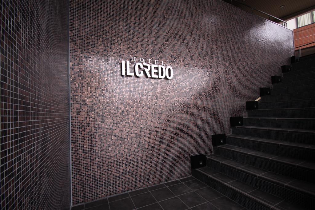 Hotel Il Credo Gifu Exterior photo