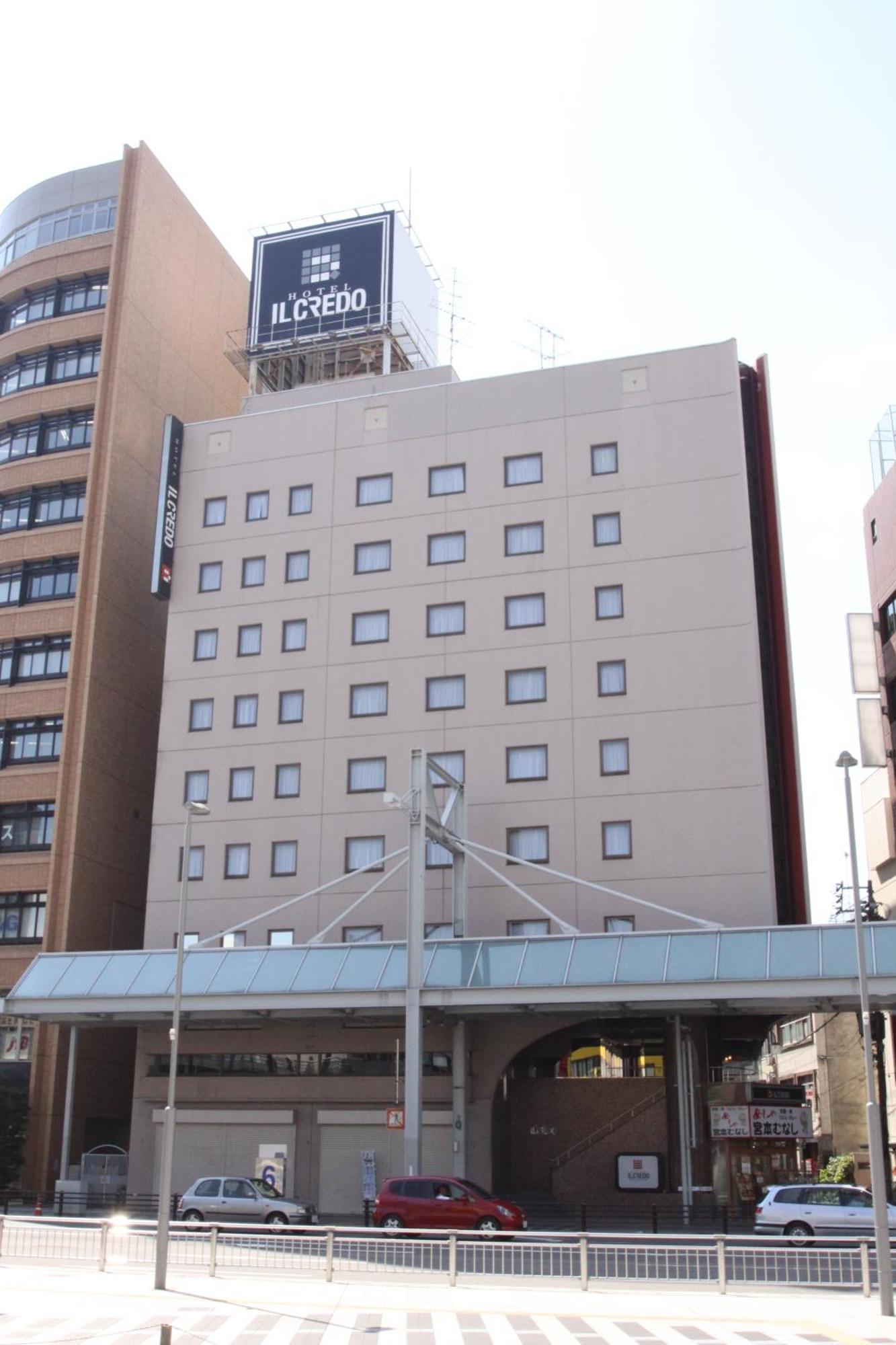 Hotel Il Credo Gifu Exterior photo