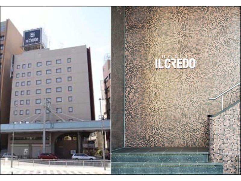 Hotel Il Credo Gifu Exterior photo