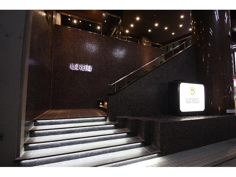 Hotel Il Credo Gifu Exterior photo